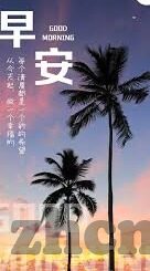 九游亚洲体育官网入口-九游亚洲体育官网，开启多元化娱乐体验的新窗口